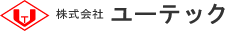 株式会社ユーテック